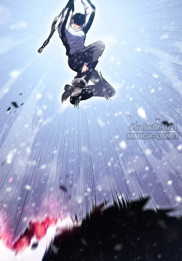 ผู้เล่นหน้าใหม่เลเวลแมกซ์ ตอนที่ 94 สงครามรอบด้าน (3) รูปที่ 138