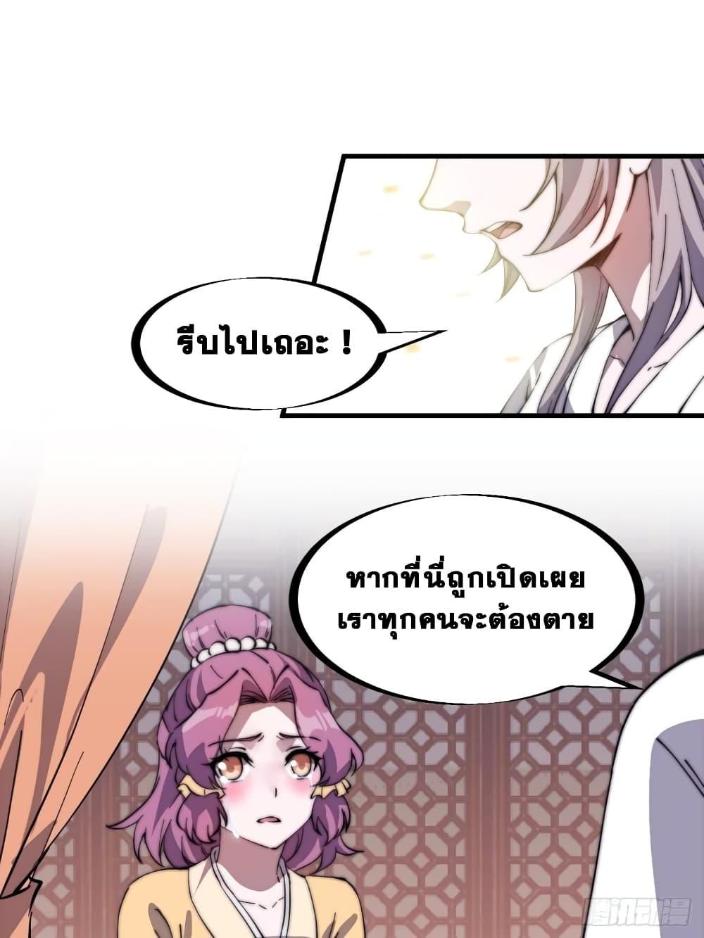 Manga-lc-com อ่านมังงะ อ่านการ์ตูน ออนไลน์ ฟรี It Starts With A Mountain ตอนที่ 1 2 3 4 5 6 7 8 9 10 11 12 13 14 ฟรี ไม่มีโฆษณา Manga-lc - อ่าน มังงะ อ่าน การ์ตูน ออนไลน์ อ่านมังงะ ฟรี