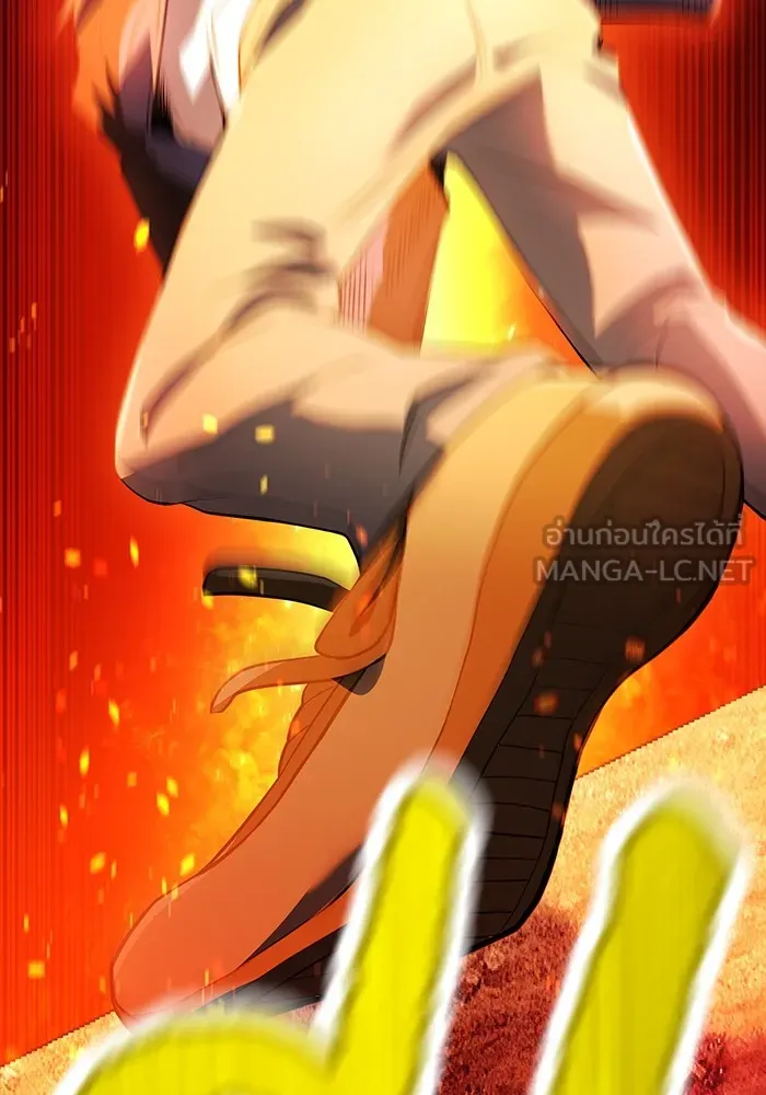 ฮันเตอร์สกิลโกง ตอนที่ 16 ดุเดือด รูปที่ 156