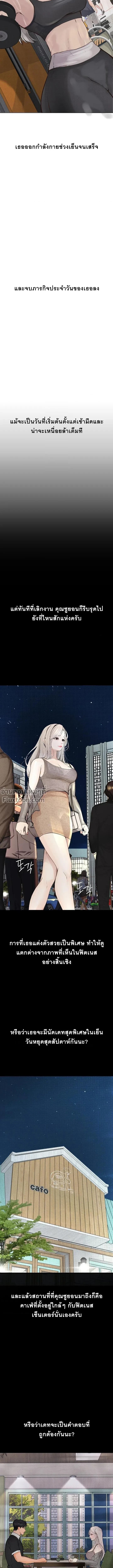 Doujin-Lc- อ่าน โดจิน มังฮวา เกาหลี ญี่ปุ่น จีน แปลไทย Observation Diary ตอนที่ 1 2 3 4 5 6 7 8 9 10 11 12 13 14 ฟรี ไม่มีโฆษณา อ่าน โดจิน Manhwa เกาหลี ญี่ปุ่น จีน เรามีครบ คัดมาให้เน้นๆ โดจิน 18+ รับประกันความฟินโดย  Doujin Lc