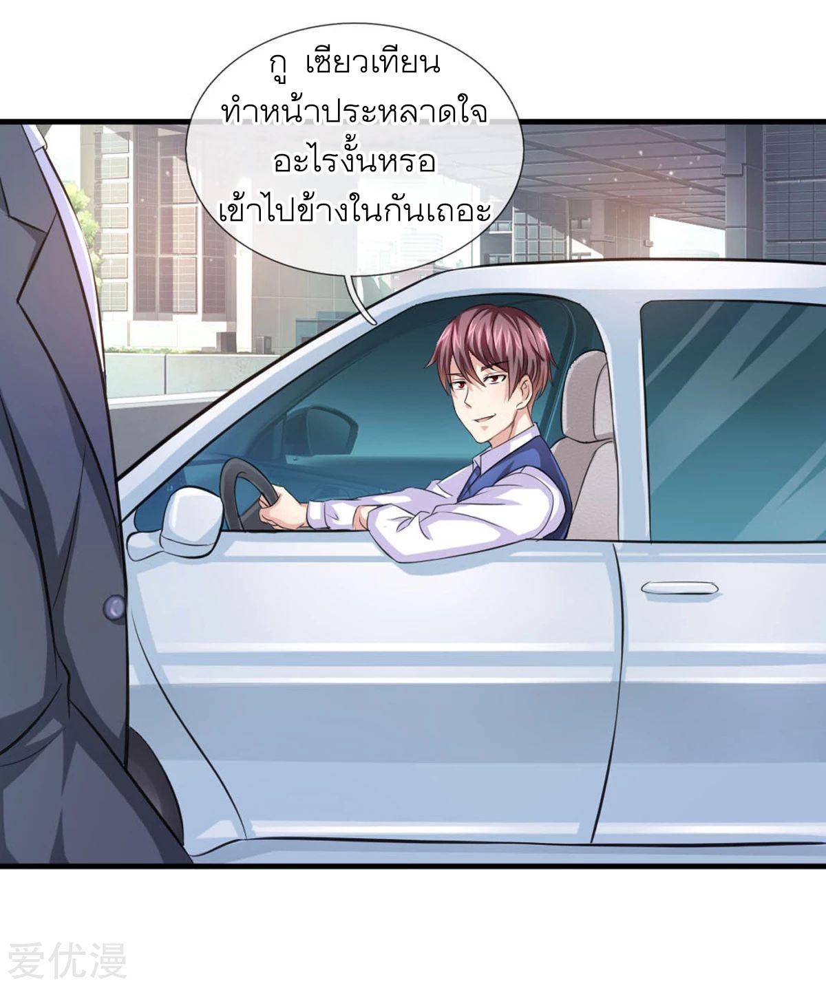 Manga-lc-com อ่านมังงะ อ่านการ์ตูน ออนไลน์ ฟรี The Master of Knife ตอนที่ 1 2 3 4 5 6 7 8 9 10 11 12 13 14 ฟรี ไม่มีโฆษณา Manga-lc - อ่าน มังงะ อ่าน การ์ตูน ออนไลน์ อ่านมังงะ ฟรี