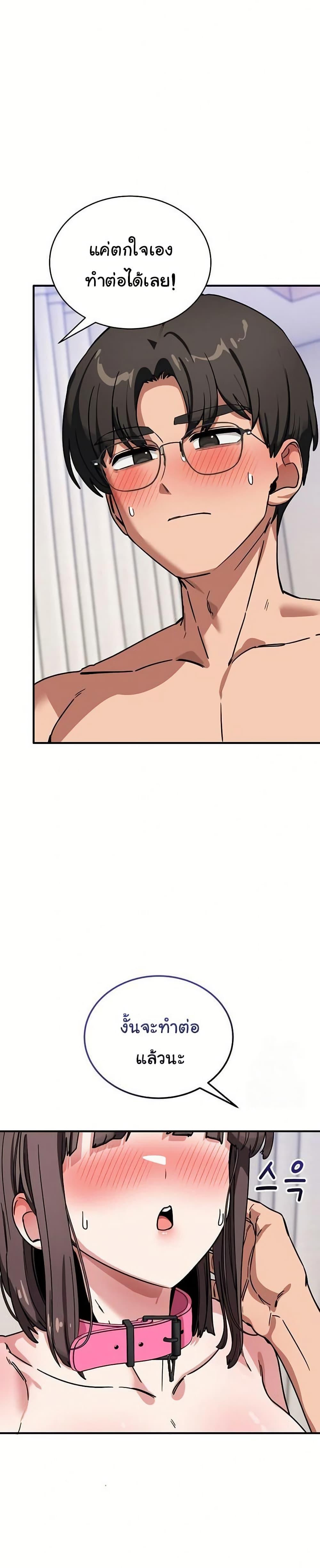 Doujin-Lc- อ่าน โดจิน มังฮวา เกาหลี ญี่ปุ่น จีน แปลไทย I Became a Dog ตอนที่ 1 2 3 4 5 6 7 8 9 10 11 12 13 14 ฟรี ไม่มีโฆษณา อ่าน โดจิน Manhwa เกาหลี ญี่ปุ่น จีน เรามีครบ คัดมาให้เน้นๆ โดจิน 18+ รับประกันความฟินโดย  Doujin Lc