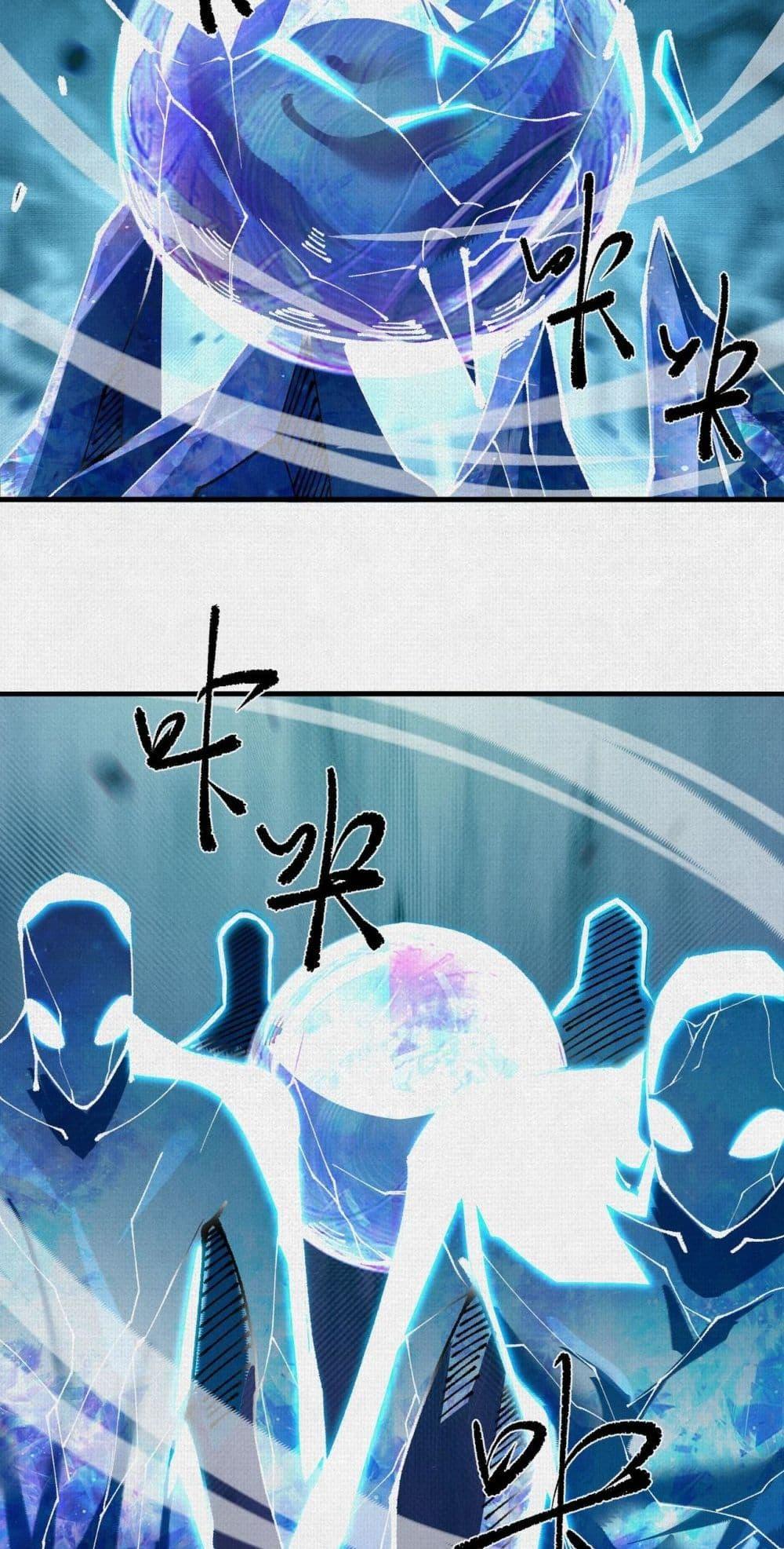 Manga-lc-com อ่านมังงะ อ่านการ์ตูน ออนไลน์ ฟรี Soul of Chi You ตอนที่ 1 2 3 4 5 6 7 8 9 10 11 12 13 14 ฟรี ไม่มีโฆษณา Manga-lc - อ่าน มังงะ อ่าน การ์ตูน ออนไลน์ อ่านมังงะ ฟรี