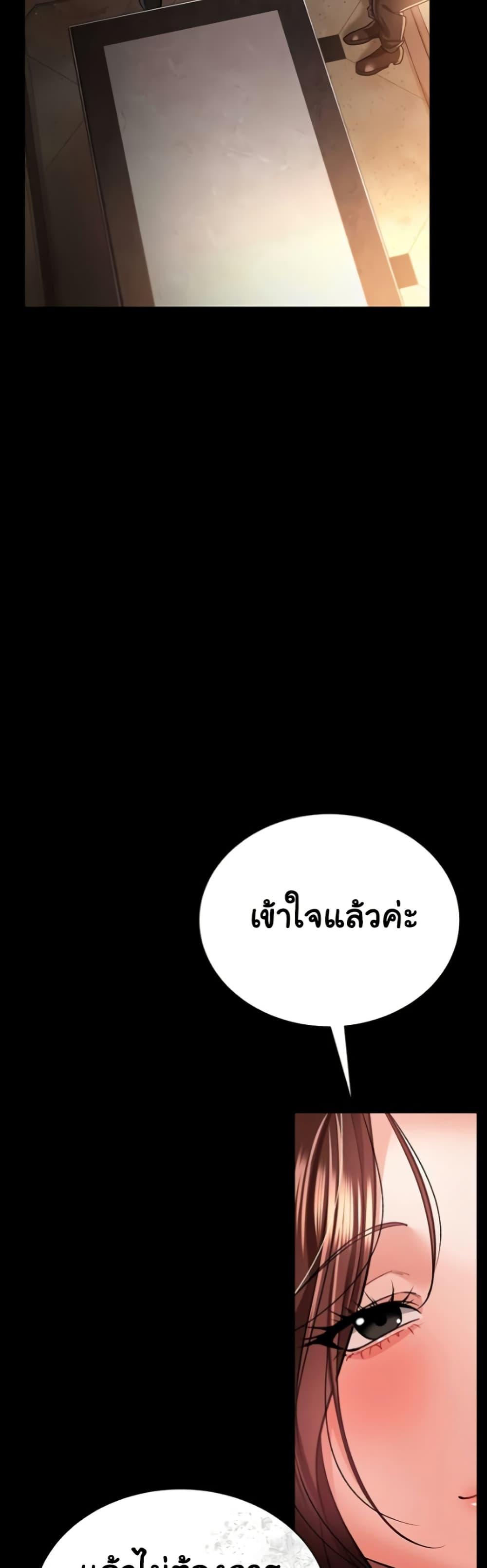 Doujin-Lc- อ่าน โดจิน มังฮวา เกาหลี ญี่ปุ่น จีน แปลไทย Risky Deals and the Girl Next ตอนที่ 1 2 3 4 5 6 7 8 9 10 11 12 13 14 ฟรี ไม่มีโฆษณา อ่าน โดจิน Manhwa เกาหลี ญี่ปุ่น จีน เรามีครบ คัดมาให้เน้นๆ โดจิน 18+ รับประกันความฟินโดย  Doujin Lc