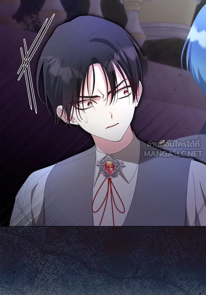 ชีวิตใหม่ในตระกูลมือสังหาร ตอนที่ 41 รูปที่ 66