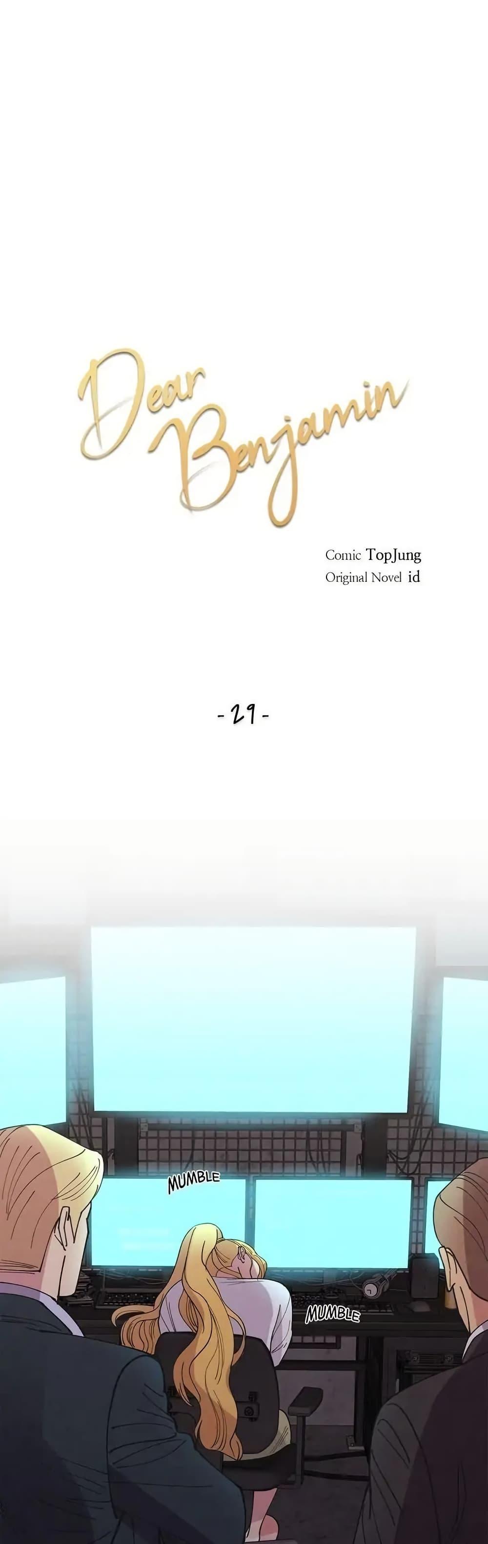 Manga-lc-com อ่านมังงะ อ่านการ์ตูน ออนไลน์ ฟรี Dear Benjamin ตอนที่ 1 2 3 4 5 6 7 8 9 10 11 12 13 14 ฟรี ไม่มีโฆษณา Manga-lc - อ่าน มังงะ อ่าน การ์ตูน ออนไลน์ อ่านมังงะ ฟรี