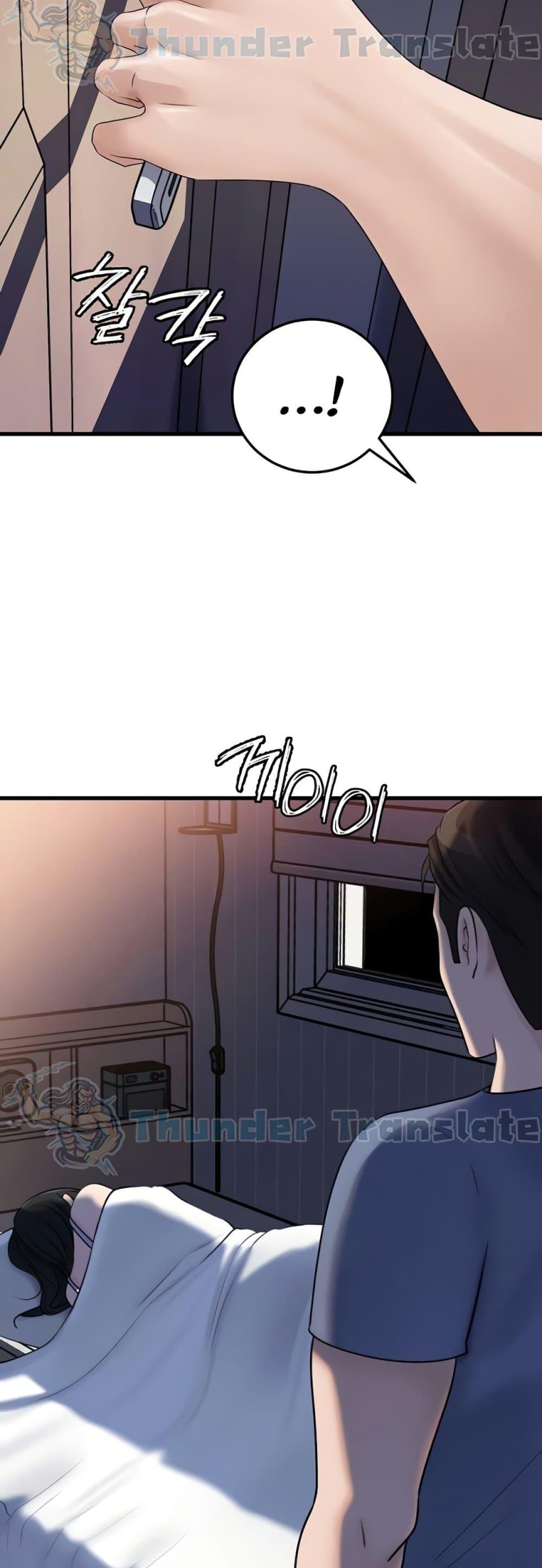Doujin-Lc- อ่าน โดจิน มังฮวา เกาหลี ญี่ปุ่น จีน แปลไทย Not the Daughter ตอนที่ 1 2 3 4 5 6 7 8 9 10 11 12 13 14 ฟรี ไม่มีโฆษณา อ่าน โดจิน Manhwa เกาหลี ญี่ปุ่น จีน เรามีครบ คัดมาให้เน้นๆ โดจิน 18+ รับประกันความฟินโดย  Doujin Lc