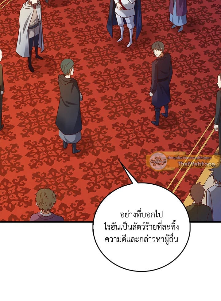 Manga-lc-com อ่านมังงะ อ่านการ์ตูน ออนไลน์ ฟรี The Lord of Coins ตอนที่ 1 2 3 4 5 6 7 8 9 10 11 12 13 14 ฟรี ไม่มีโฆษณา Manga-lc - อ่าน มังงะ อ่าน การ์ตูน ออนไลน์ อ่านมังงะ ฟรี