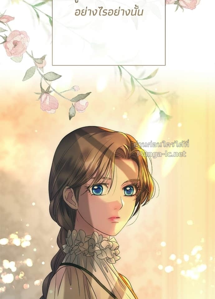 Doujin-Lc- อ่าน โดจิน มังฮวา เกาหลี ญี่ปุ่น จีน แปลไทย องค์ชายผู้อื้อฉาว ตอนที่ 1 2 3 4 5 6 7 8 9 10 11 12 13 14 ฟรี ไม่มีโฆษณา อ่าน โดจิน Manhwa เกาหลี ญี่ปุ่น จีน เรามีครบ คัดมาให้เน้นๆ โดจิน 18+ รับประกันความฟินโดย Doujin Lc
