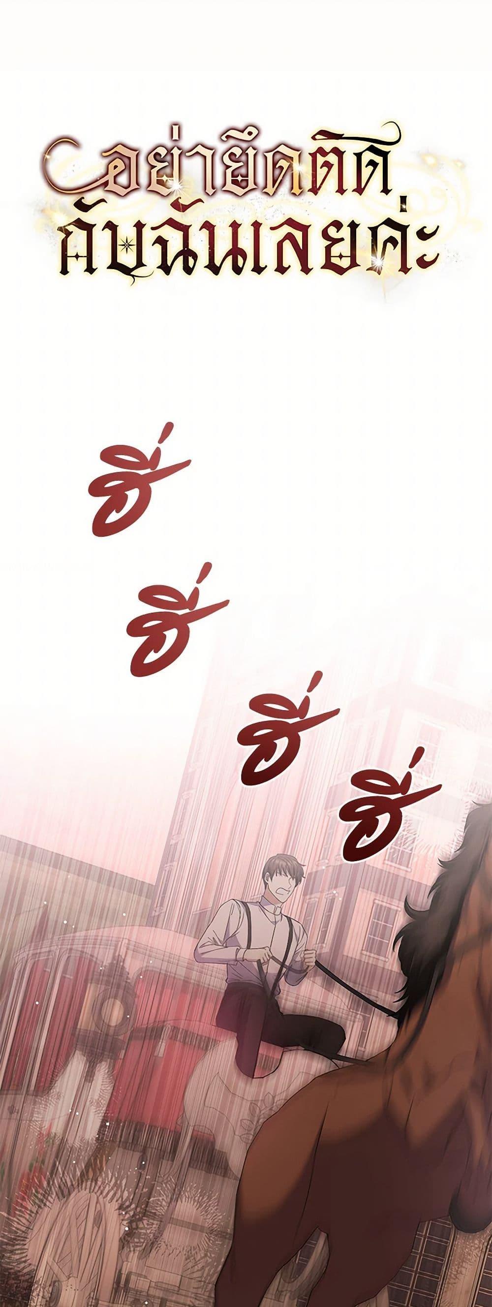 Manga-lc-com อ่านมังงะ อ่านการ์ตูน ออนไลน์ ฟรี There Is No Need to Be Obsessed ตอนที่ 1 2 3 4 5 6 7 8 9 10 11 12 13 14 ฟรี ไม่มีโฆษณา Manga-lc - อ่าน มังงะ อ่าน การ์ตูน ออนไลน์ อ่านมังงะ ฟรี