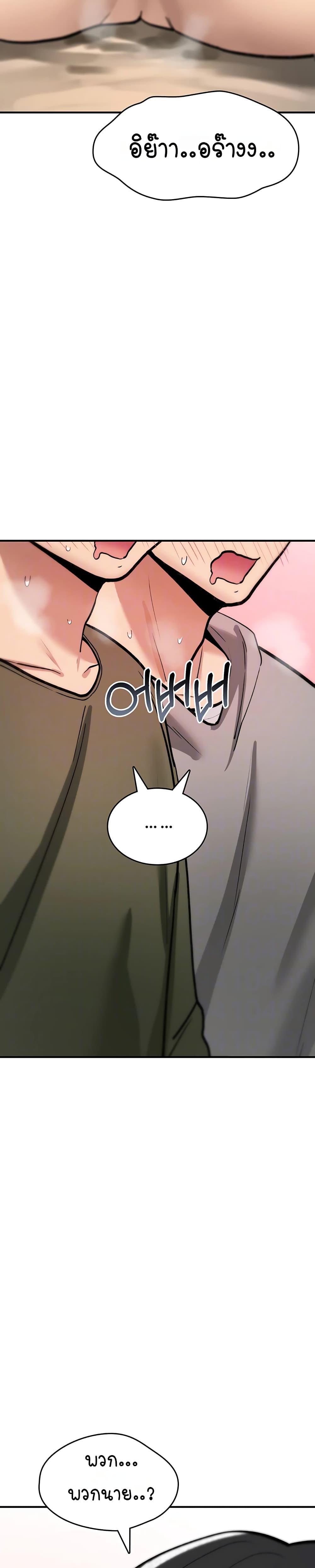 Doujin-Lc- อ่าน โดจิน มังฮวา เกาหลี ญี่ปุ่น จีน แปลไทย It Will Never Break ตอนที่ 1 2 3 4 5 6 7 8 9 10 11 12 13 14 ฟรี ไม่มีโฆษณา อ่าน โดจิน Manhwa เกาหลี ญี่ปุ่น จีน เรามีครบ คัดมาให้เน้นๆ โดจิน 18+ รับประกันความฟินโดย  Doujin Lc