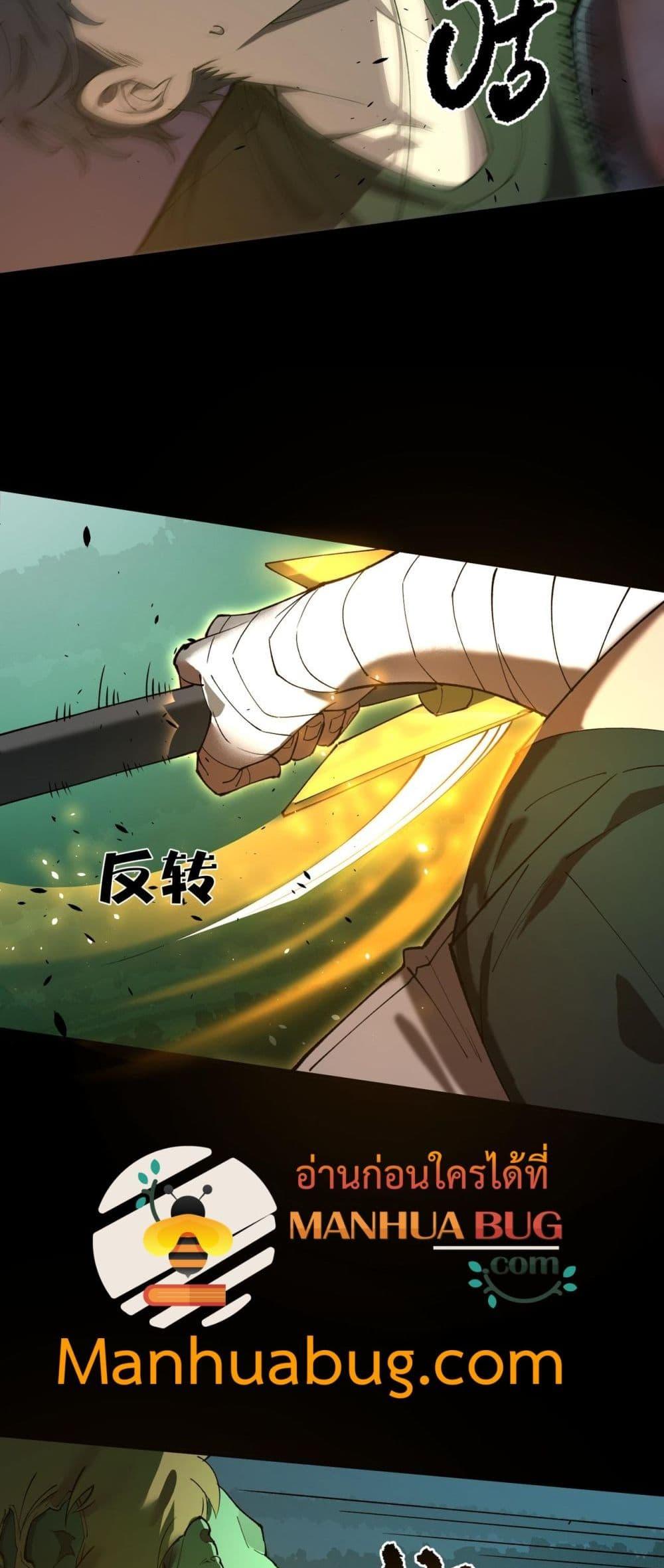 Manga-lc-com อ่านมังงะ อ่านการ์ตูน ออนไลน์ ฟรี SSSlevelSaint ตอนที่ 1 2 3 4 5 6 7 8 9 10 11 12 13 14 ฟรี ไม่มีโฆษณา Manga-lc - อ่าน มังงะ อ่าน การ์ตูน ออนไลน์ อ่านมังงะ ฟรี