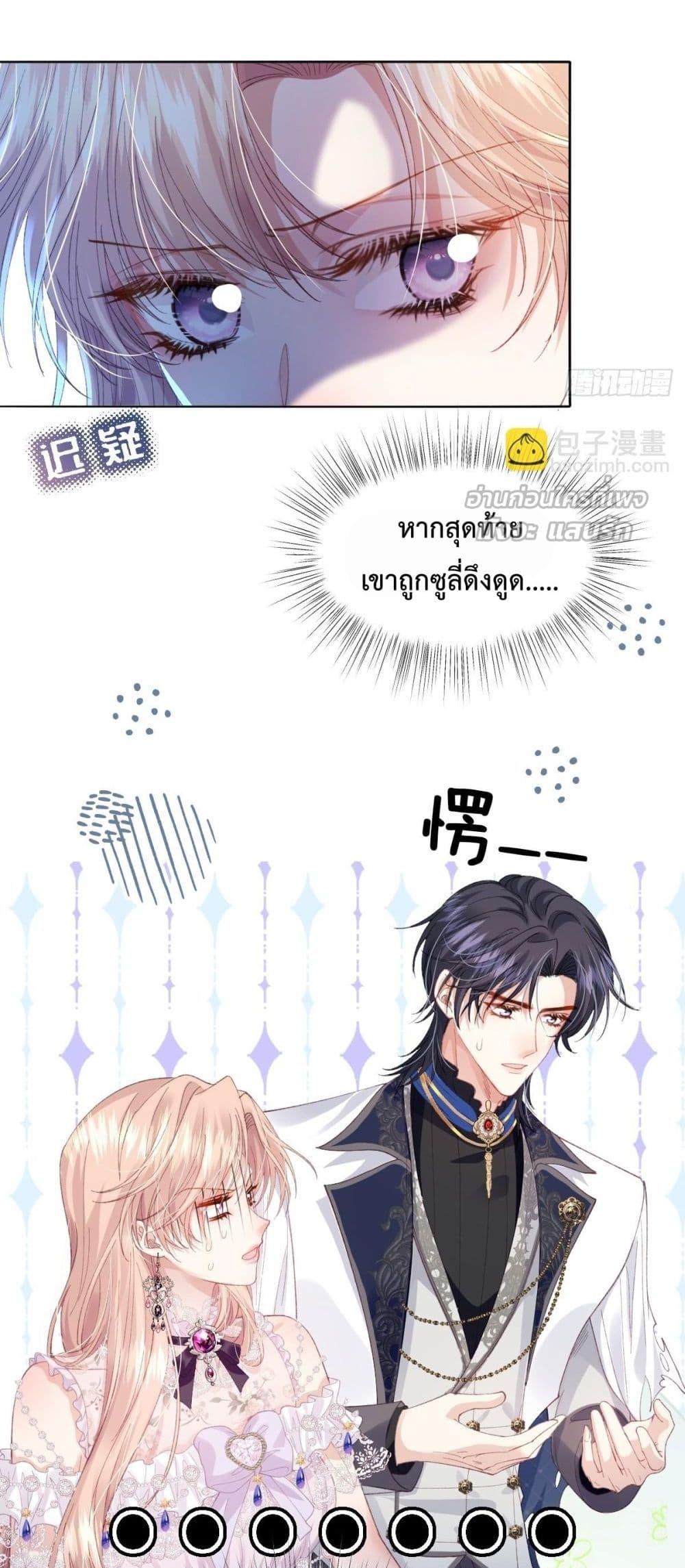 Manga-lc-com อ่านมังงะ อ่านการ์ตูน ออนไลน์ ฟรี ReborntoChoos ตอนที่ 1 2 3 4 5 6 7 8 9 10 11 12 13 14 ฟรี ไม่มีโฆษณา Manga-lc - อ่าน มังงะ อ่าน การ์ตูน ออนไลน์ อ่านมังงะ ฟรี