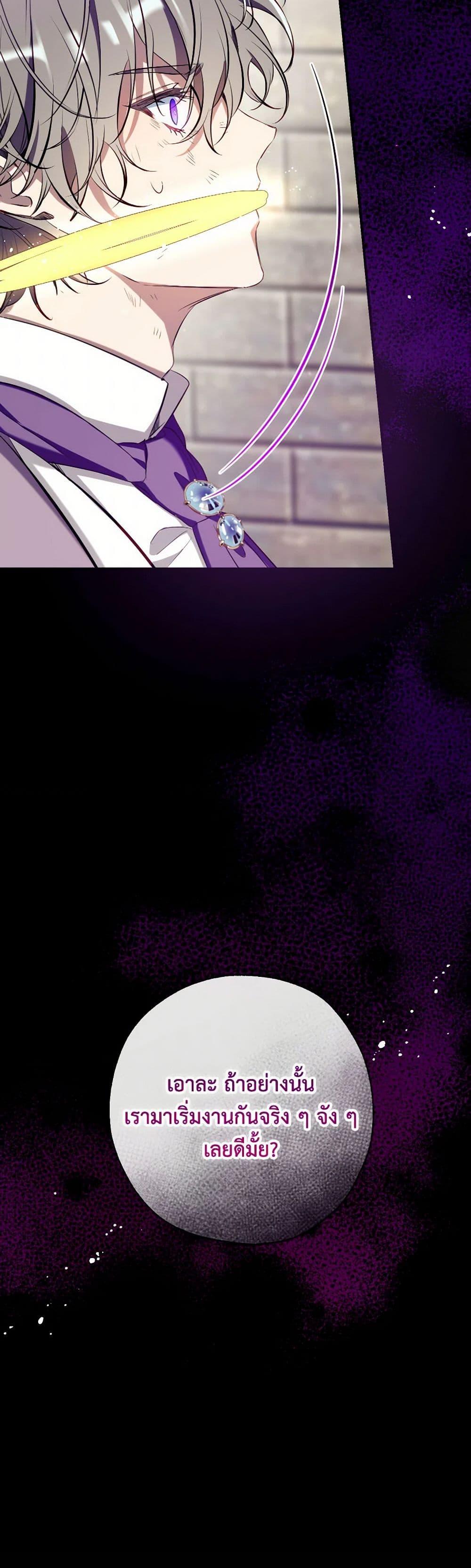 Manga-lc-com อ่านมังงะ อ่านการ์ตูน ออนไลน์ ฟรี Can We Become a Family ตอนที่ 1 2 3 4 5 6 7 8 9 10 11 12 13 14 ฟรี ไม่มีโฆษณา Manga-lc - อ่าน มังงะ อ่าน การ์ตูน ออนไลน์ อ่านมังงะ ฟรี