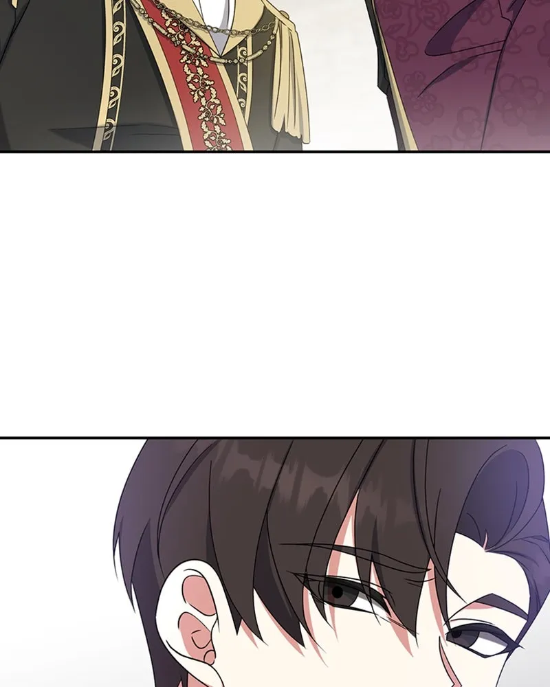 ภารกิจไล่ตามลุค บีเชล ตอนที่ 27 รูปที่ 107