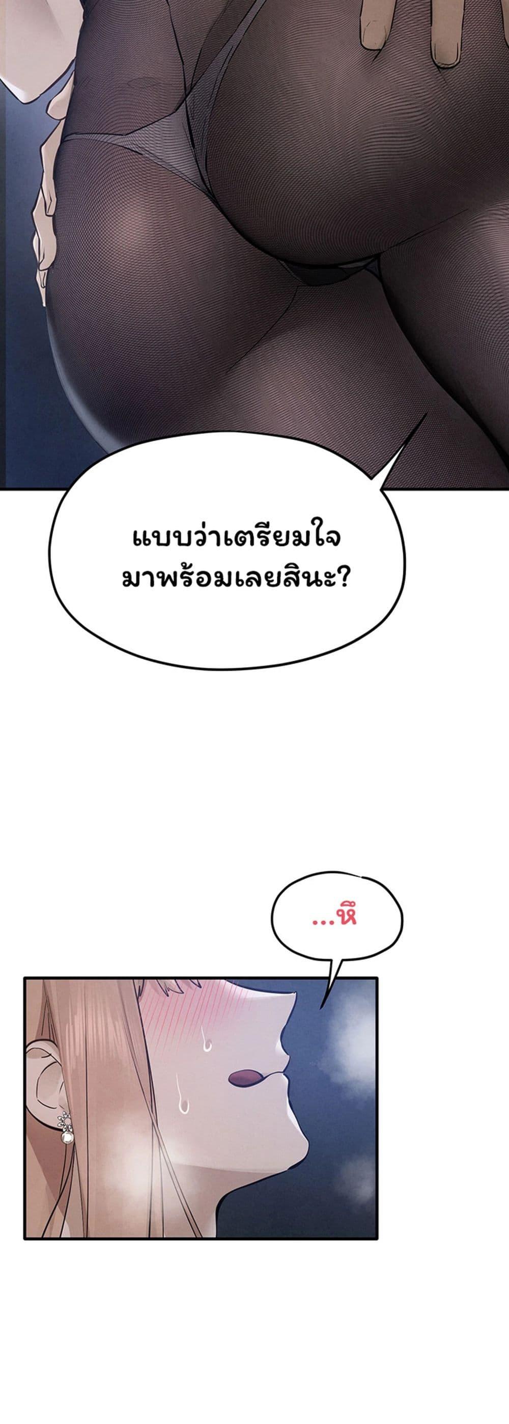 Doujin-Lc- อ่าน โดจิน มังฮวา เกาหลี ญี่ปุ่น จีน แปลไทย Moby Dick ตอนที่ 1 2 3 4 5 6 7 8 9 10 11 12 13 14 ฟรี ไม่มีโฆษณา อ่าน โดจิน Manhwa เกาหลี ญี่ปุ่น จีน เรามีครบ คัดมาให้เน้นๆ โดจิน 18+ รับประกันความฟินโดย  Doujin Lc