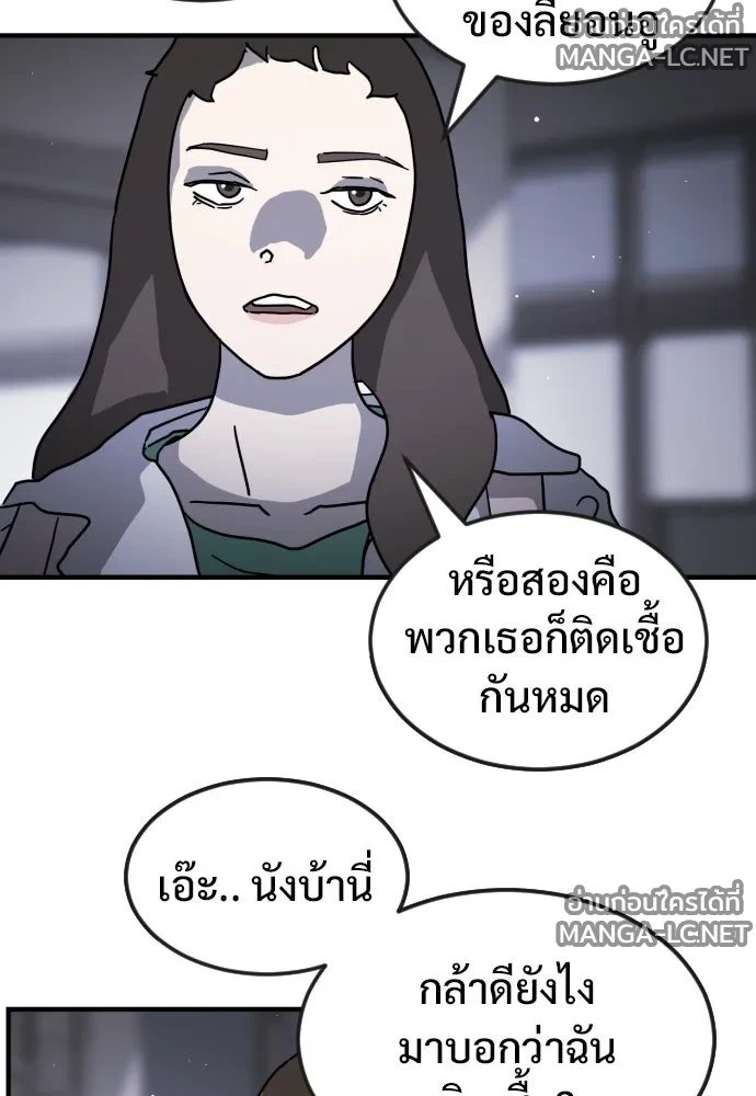 Manga-lc-com อ่านมังงะ อ่านการ์ตูน ออนไลน์ ฟรี วันดีคืนดี โซลก็ ตอนที่ 1 2 3 4 5 6 7 8 9 10 11 12 13 14 ฟรี ไม่มีโฆษณา Manga-lc - อ่าน มังงะ อ่าน การ์ตูน ออนไลน์ อ่านมังงะ ฟรี