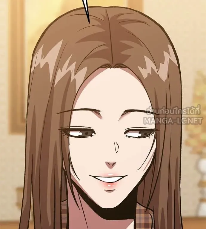 เรียกฉันว่าพระเจ้า ตอนที่ 79 รูปที่ 95