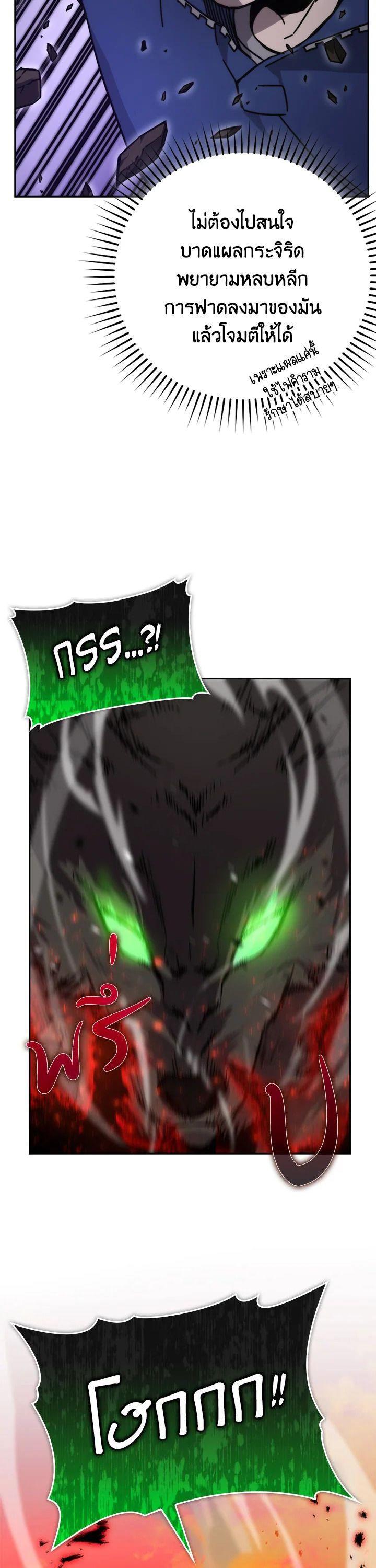 Manga-lc-com อ่านมังงะ อ่านการ์ตูน ออนไลน์ ฟรี The Demon King Levels Up ตอนที่ 1 2 3 4 5 6 7 8 9 10 11 12 13 14 ฟรี ไม่มีโฆษณา Manga-lc - อ่าน มังงะ อ่าน การ์ตูน ออนไลน์ อ่านมังงะ ฟรี