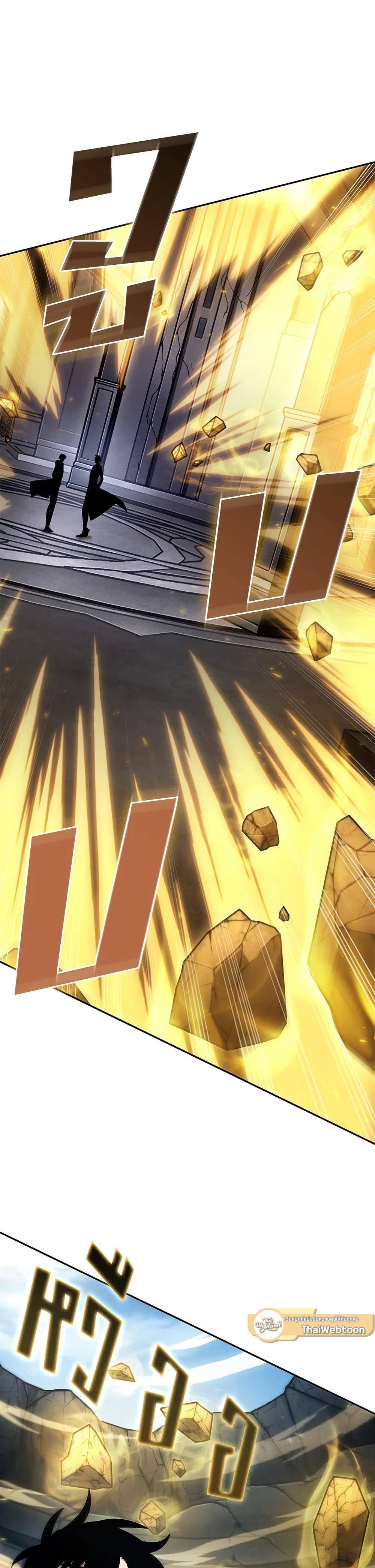 Manga-lc-com อ่านมังงะ อ่านการ์ตูน ออนไลน์ ฟรี Tomb Raider King ราชันย์จอมโจรปล้นสุสาน ตอนที่ 1 2 3 4 5 6 7 8 9 10 11 12 13 14 ฟรี ไม่มีโฆษณา Manga-lc - อ่าน มังงะ อ่าน การ์ตูน ออนไลน์ อ่านมังงะ ฟรี