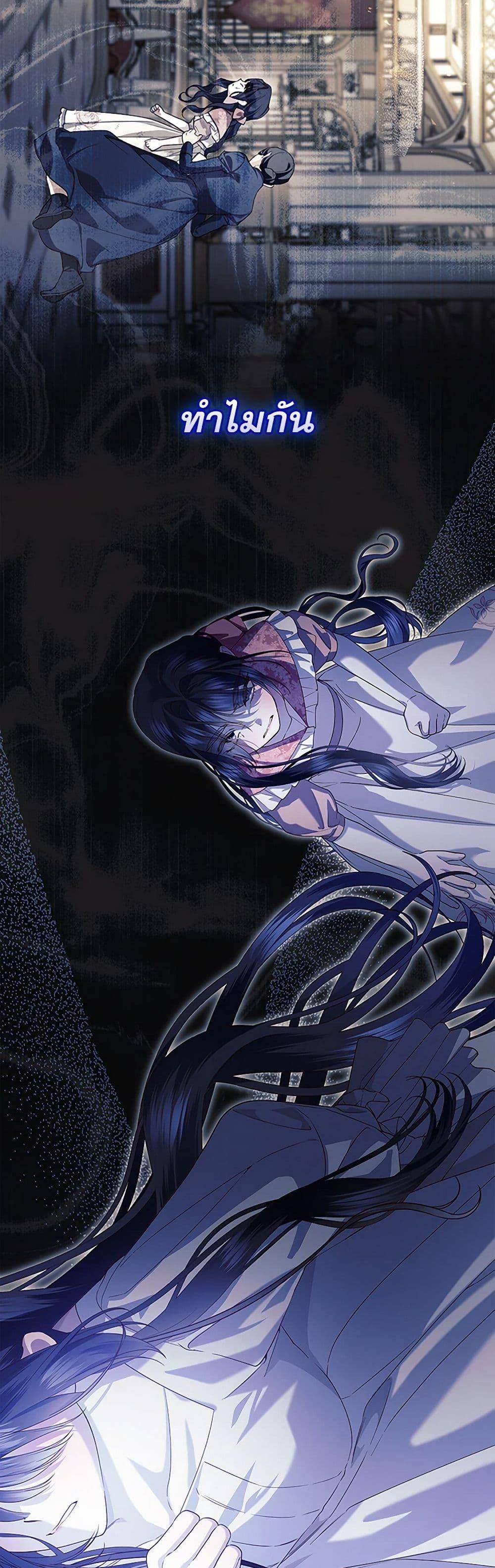 Manga-lc-com อ่านมังงะ อ่านการ์ตูน ออนไลน์ ฟรี How to Hide the Emperor’s Child ตอนที่ 1 2 3 4 5 6 7 8 9 10 11 12 13 14 ฟรี ไม่มีโฆษณา Manga-lc - อ่าน มังงะ อ่าน การ์ตูน ออนไลน์ อ่านมังงะ ฟรี