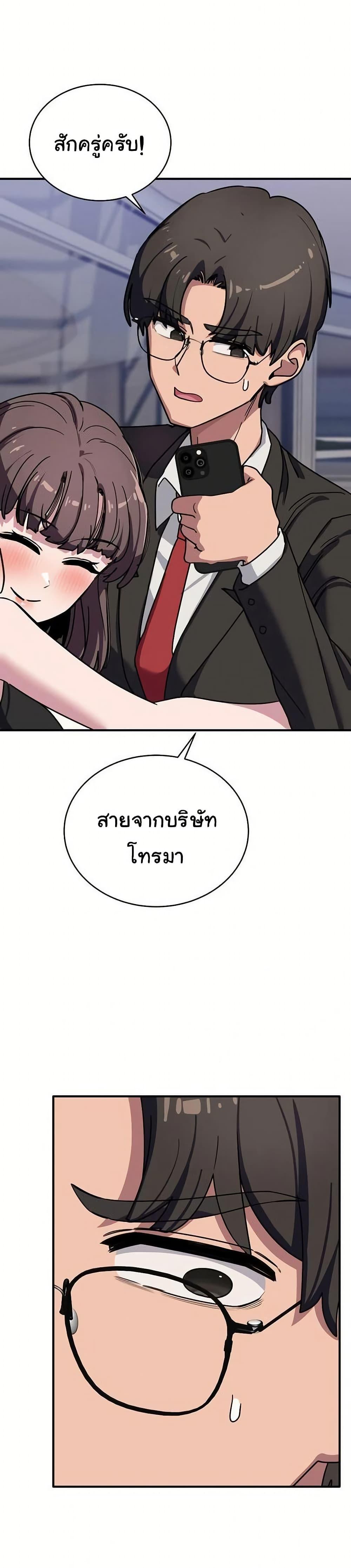 Doujin-Lc- อ่าน โดจิน มังฮวา เกาหลี ญี่ปุ่น จีน แปลไทย I Became a Dog ตอนที่ 1 2 3 4 5 6 7 8 9 10 11 12 13 14 ฟรี ไม่มีโฆษณา อ่าน โดจิน Manhwa เกาหลี ญี่ปุ่น จีน เรามีครบ คัดมาให้เน้นๆ โดจิน 18+ รับประกันความฟินโดย  Doujin Lc