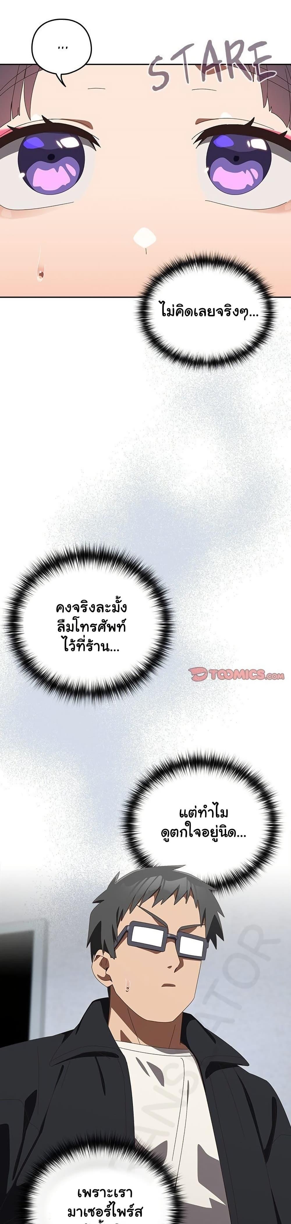 Doujin-Lc- อ่าน โดจิน มังฮวา เกาหลี ญี่ปุ่น จีน แปลไทย Like No Other ตอนที่ 1 2 3 4 5 6 7 8 9 10 11 12 13 14 ฟรี ไม่มีโฆษณา อ่าน โดจิน Manhwa เกาหลี ญี่ปุ่น จีน เรามีครบ คัดมาให้เน้นๆ โดจิน 18+ รับประกันความฟินโดย  Doujin Lc