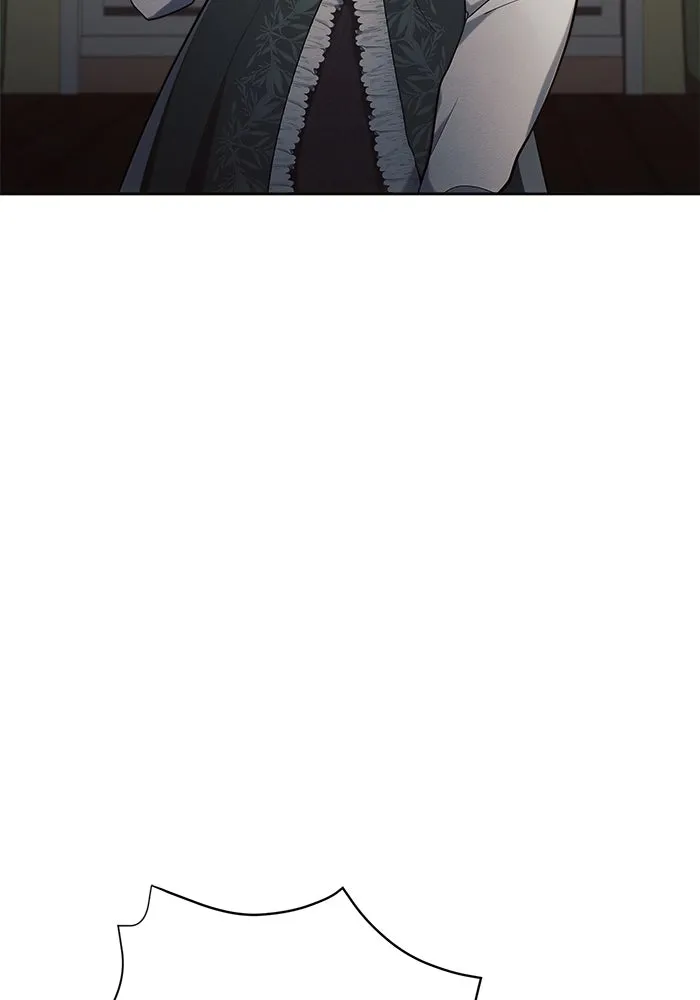 แอชสตาร์ต ตอนที่ 23 รูปที่ 4