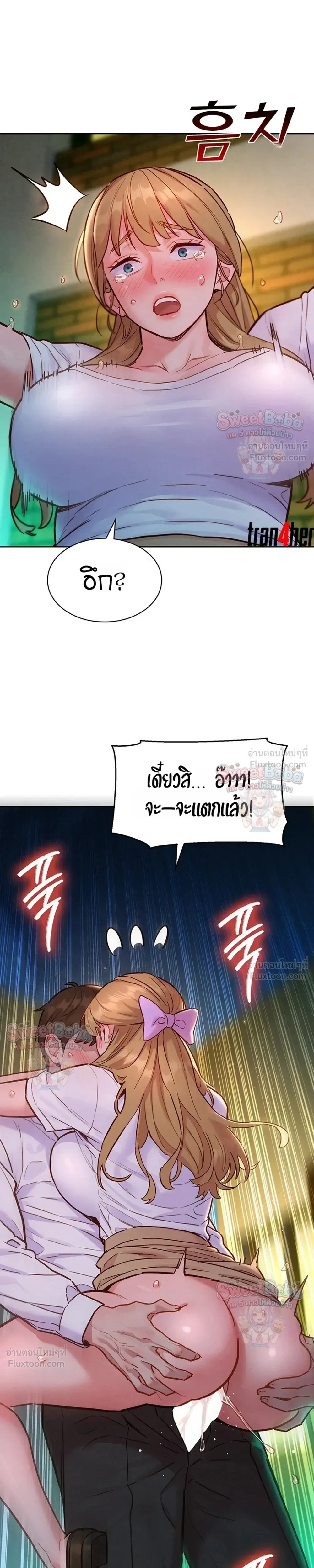 Doujin-Lc- อ่าน โดจิน มังฮวา เกาหลี ญี่ปุ่น จีน แปลไทย Taste Folder ตอนที่ 1 2 3 4 5 6 7 8 9 10 11 12 13 14 ฟรี ไม่มีโฆษณา อ่าน โดจิน Manhwa เกาหลี ญี่ปุ่น จีน เรามีครบ คัดมาให้เน้นๆ โดจิน 18+ รับประกันความฟินโดย  Doujin Lc
