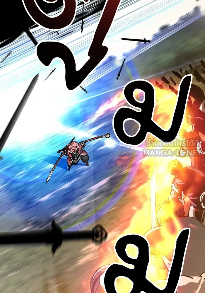 คุณปู่จอมยุทธกับหลานสาวสุดแกร่ง ตอนที่ 48 รูปที่ 15