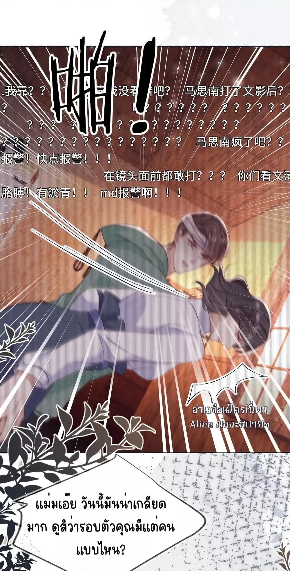 Manga-lc-com อ่านมังงะ อ่านการ์ตูน ออนไลน์ ฟรี AfterRebirth, ตอนที่ 1 2 3 4 5 6 7 8 9 10 11 12 13 14 ฟรี ไม่มีโฆษณา Manga-lc - อ่าน มังงะ อ่าน การ์ตูน ออนไลน์ อ่านมังงะ ฟรี