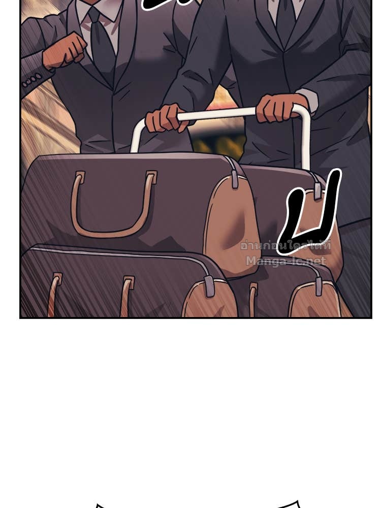 Doujin-Lc- อ่าน โดจิน มังฮวา เกาหลี ญี่ปุ่น จีน แปลไทย โคตรแกร่ง ตอนที่ 1 2 3 4 5 6 7 8 9 10 11 12 13 14 ฟรี ไม่มีโฆษณา อ่าน โดจิน Manhwa เกาหลี ญี่ปุ่น จีน เรามีครบ คัดมาให้เน้นๆ โดจิน 18+ รับประกันความฟินโดย Doujin Lc