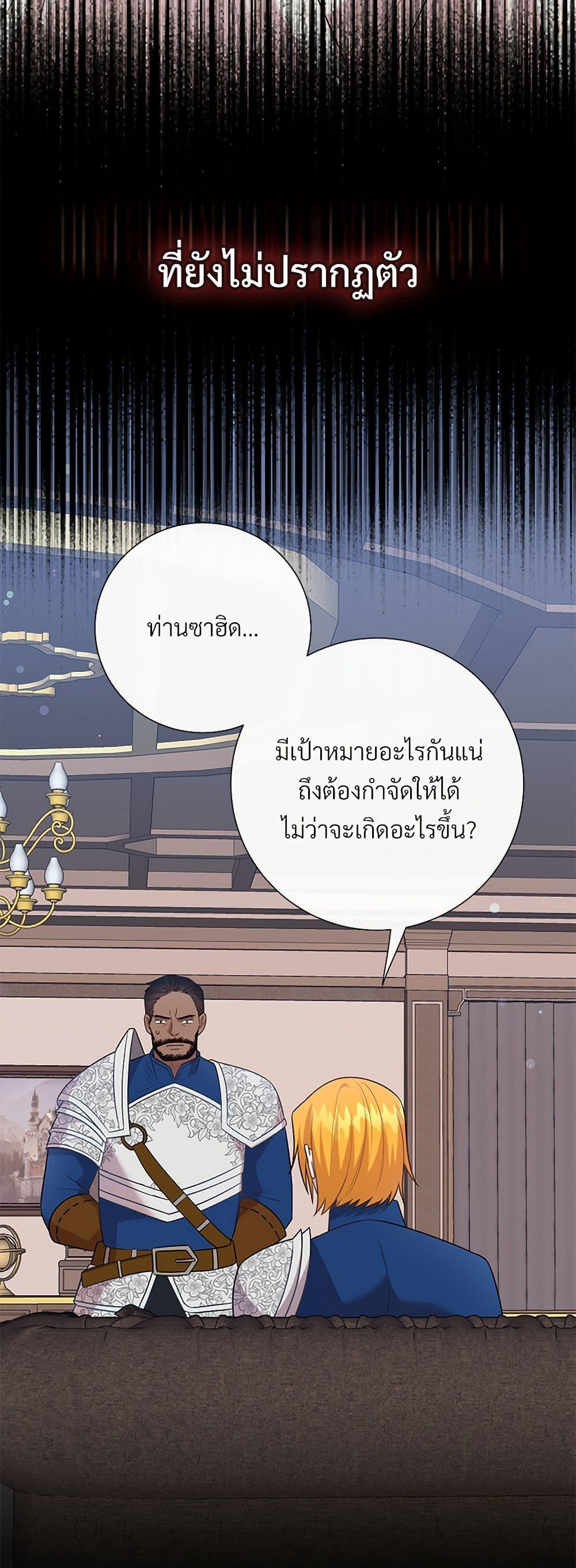 Manga-lc-com อ่านมังงะ อ่านการ์ตูน ออนไลน์ ฟรี Please Don’t Eat Me! ตอนที่ 1 2 3 4 5 6 7 8 9 10 11 12 13 14 ฟรี ไม่มีโฆษณา Manga-lc - อ่าน มังงะ อ่าน การ์ตูน ออนไลน์ อ่านมังงะ ฟรี