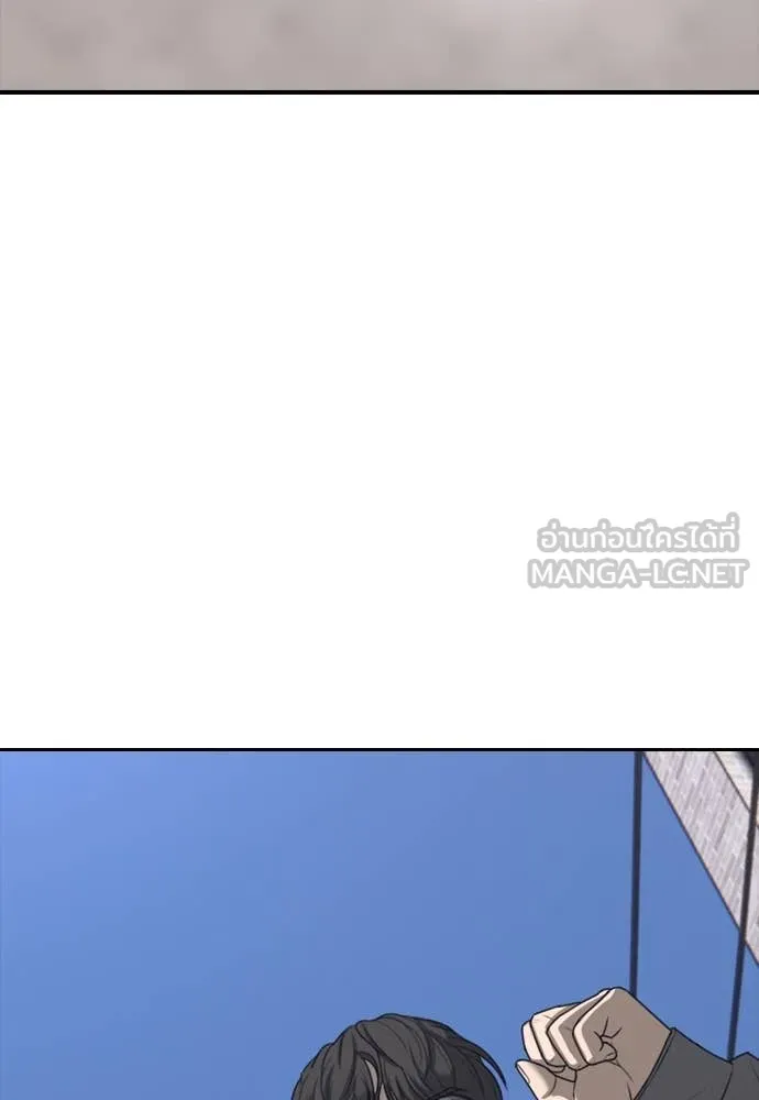 ผู้กล้าฝ่า ตอนที่ 6 รูปที่ 155