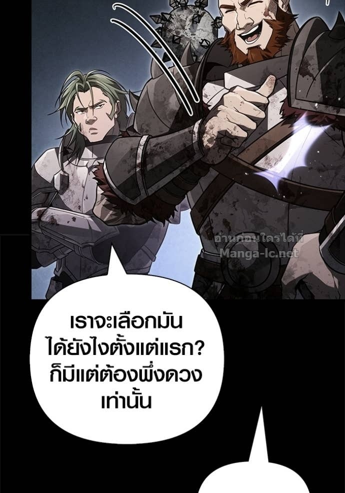 Doujin-Lc- อ่าน โดจิน มังฮวา เกาหลี ญี่ปุ่น จีน แปลไทย เอาชีวิตรอดในเกมฉบับคนเถื่อน ตอนที่ 1 2 3 4 5 6 7 8 9 10 11 12 13 14 ฟรี ไม่มีโฆษณา อ่าน โดจิน Manhwa เกาหลี ญี่ปุ่น จีน เรามีครบ คัดมาให้เน้นๆ โดจิน 18+ รับประกันความฟินโดย Doujin Lc