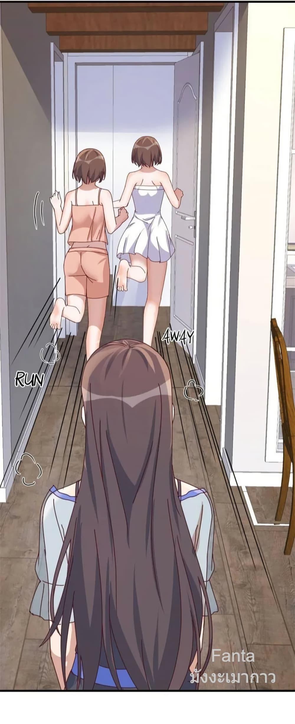 Manga-lc-com อ่านมังงะ อ่านการ์ตูน ออนไลน์ ฟรี MyTwinGirlfri ตอนที่ 1 2 3 4 5 6 7 8 9 10 11 12 13 14 ฟรี ไม่มีโฆษณา Manga-lc - อ่าน มังงะ อ่าน การ์ตูน ออนไลน์ อ่านมังงะ ฟรี