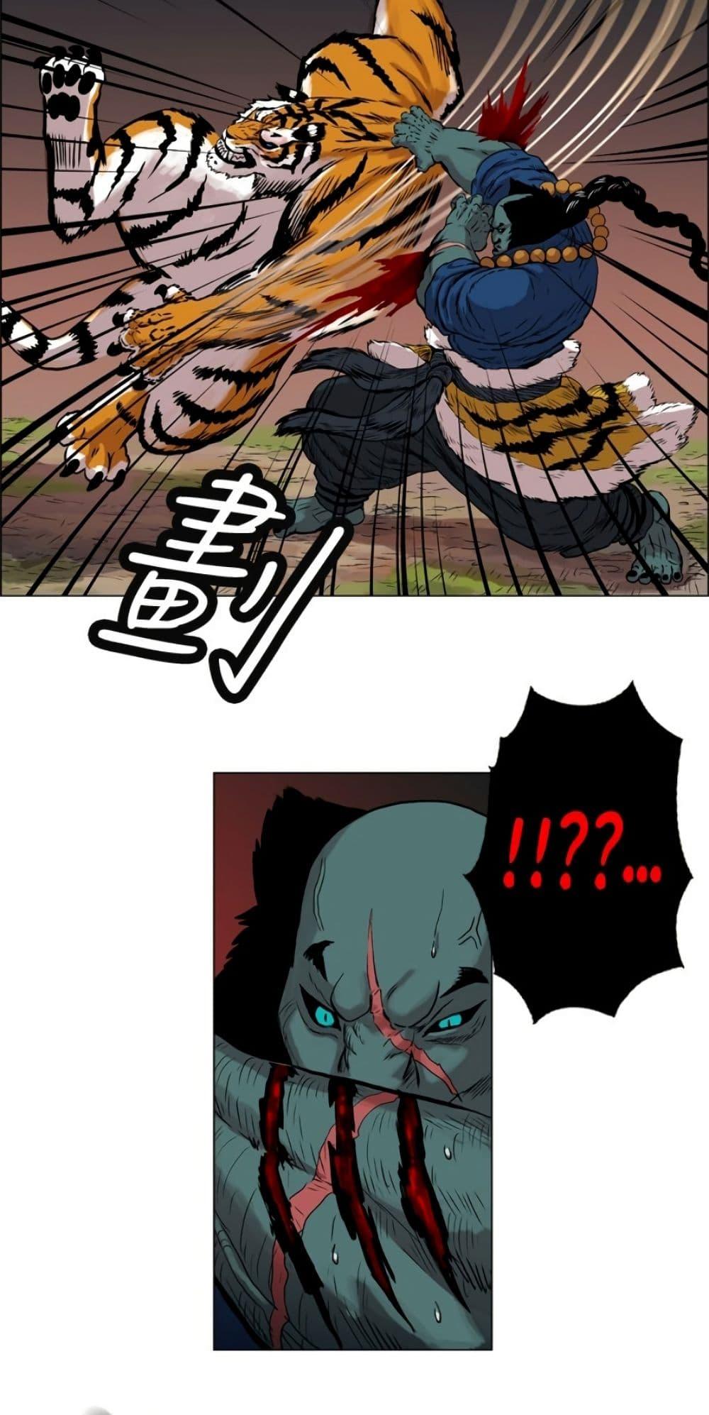 Manga-lc-com อ่านมังงะ อ่านการ์ตูน ออนไลน์ ฟรี Tiger Brother ตอนที่ 1 2 3 4 5 6 7 8 9 10 11 12 13 14 ฟรี ไม่มีโฆษณา Manga-lc - อ่าน มังงะ อ่าน การ์ตูน ออนไลน์ อ่านมังงะ ฟรี