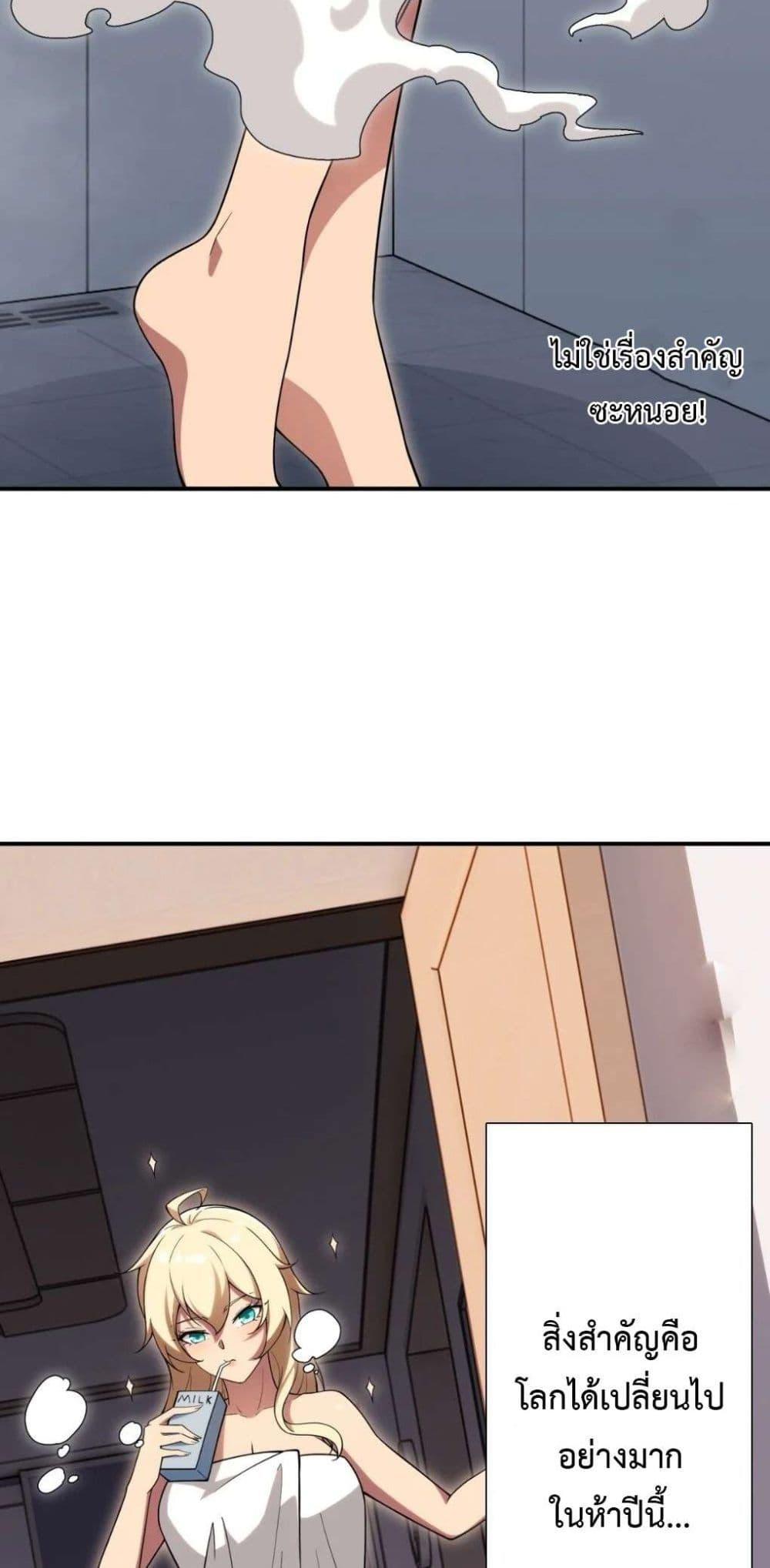 Manga-lc-com อ่านมังงะ อ่านการ์ตูน ออนไลน์ ฟรี Radiance of Tribulation The Old Man Leads the Way ตอนที่ 1 2 3 4 5 6 7 8 9 10 11 12 13 14 ฟรี ไม่มีโฆษณา Manga-lc - อ่าน มังงะ อ่าน การ์ตูน ออนไลน์ อ่านมังงะ ฟรี