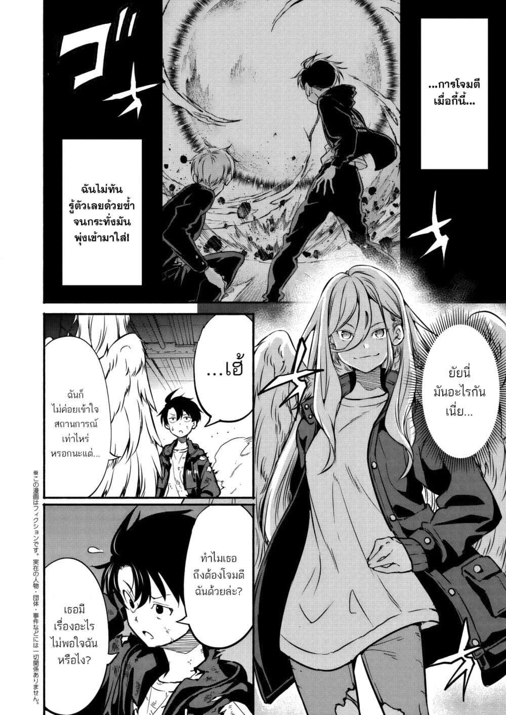 Manga-lc-com อ่านมังงะ อ่านการ์ตูน ออนไลน์ ฟรี Isekai kara Kikan Shitara Chikyuu mo Kanari FANTASY Deshita. Ato, Make HEROINE-domo Kocchi Minna ตอนที่ 1 2 3 4 5 6 7 8 9 10 11 12 13 14 ฟรี ไม่มีโฆษณา Manga-lc - อ่าน มังงะ อ่าน การ์ตูน ออนไลน์ อ่านมังงะ ฟรี