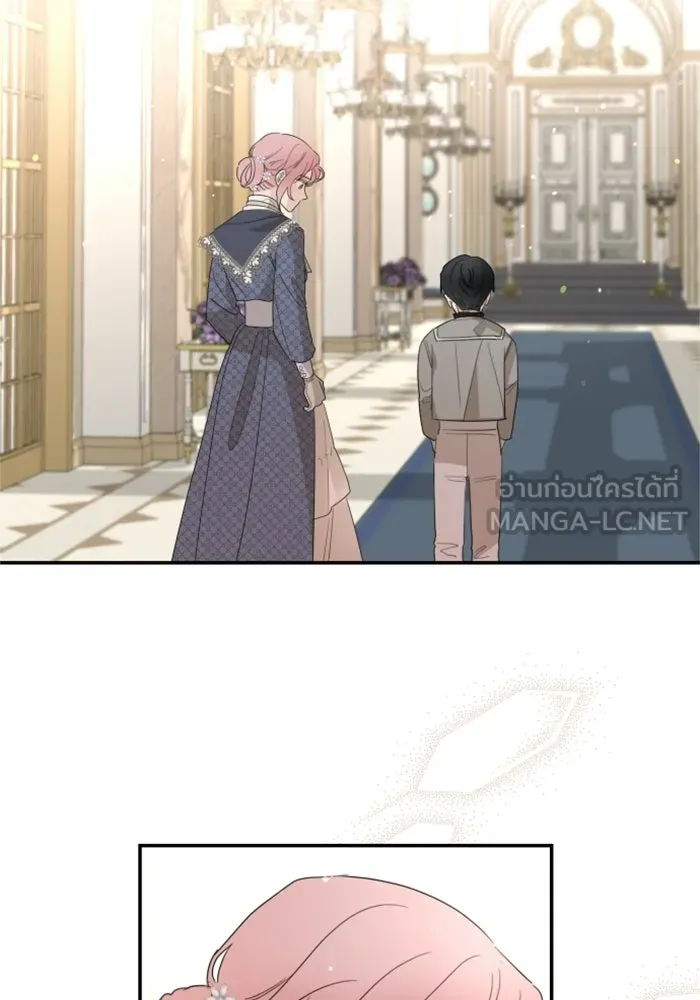ครอบครัวสามีเห็นทีจะคลั่งรัก ตอนที่ 12 รูปที่ 84