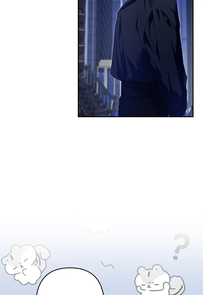 เลดี้มินต์ ตอนที่ 101 รูปที่ 118