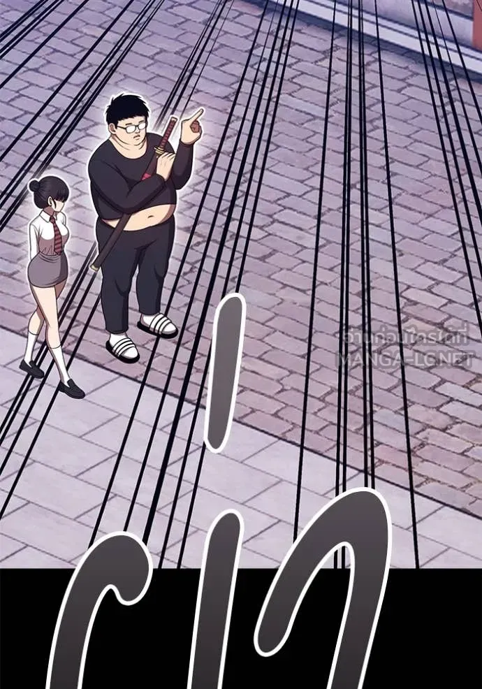 +99 ท่อนไม้ ตอนที่ 163 รูปที่ 294