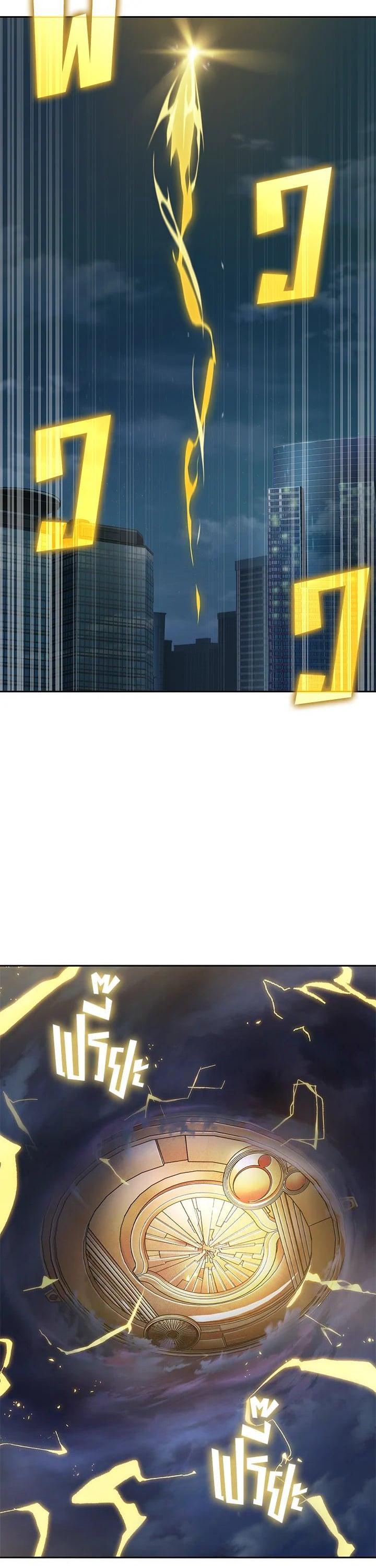 Manga-lc-com อ่านมังงะ อ่านการ์ตูน ออนไลน์ ฟรี Tomb Raider King ตอนที่ 1 2 3 4 5 6 7 8 9 10 11 12 13 14 ฟรี ไม่มีโฆษณา Manga-lc - อ่าน มังงะ อ่าน การ์ตูน ออนไลน์ อ่านมังงะ ฟรี