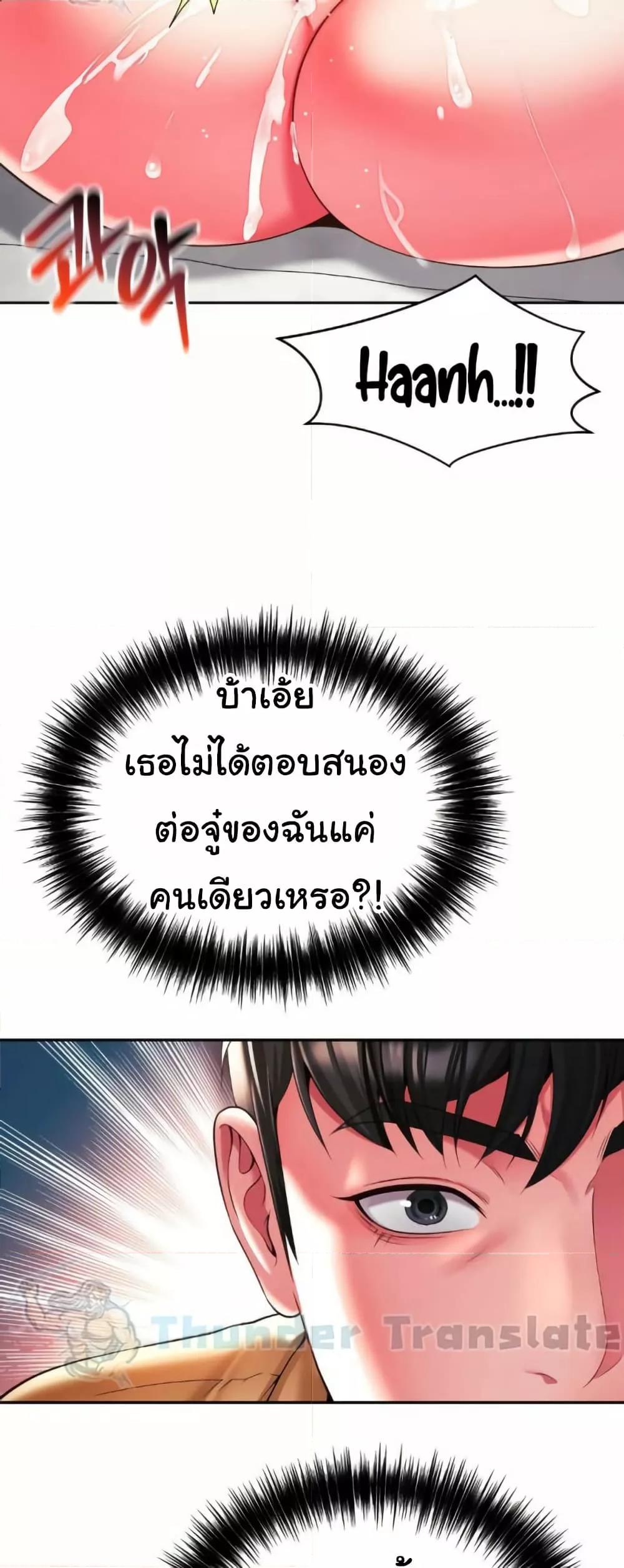Doujin-Lc- อ่าน โดจิน มังฮวา เกาหลี ญี่ปุ่น จีน แปลไทย Friend’s Mom Is Mine ตอนที่ 1 2 3 4 5 6 7 8 9 10 11 12 13 14 ฟรี ไม่มีโฆษณา อ่าน โดจิน Manhwa เกาหลี ญี่ปุ่น จีน เรามีครบ คัดมาให้เน้นๆ โดจิน 18+ รับประกันความฟินโดย  Doujin Lc