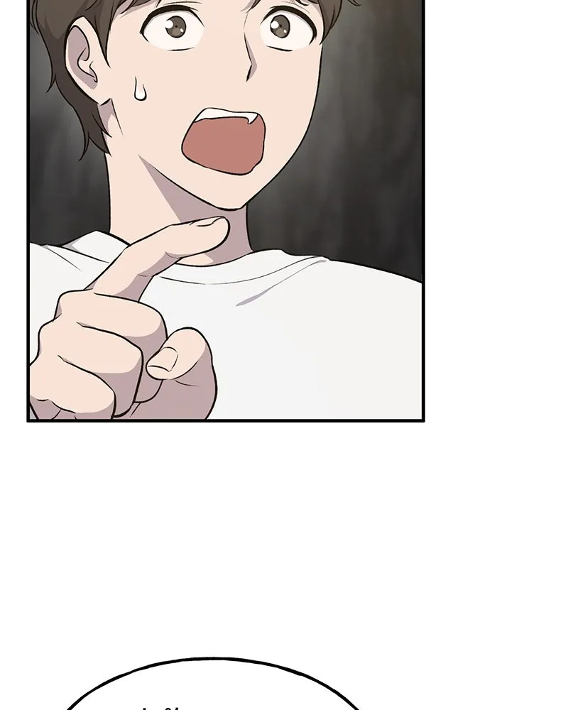 ปลูกผักพิชิตหอคอย ตอนที่ 9 รูปที่ 23