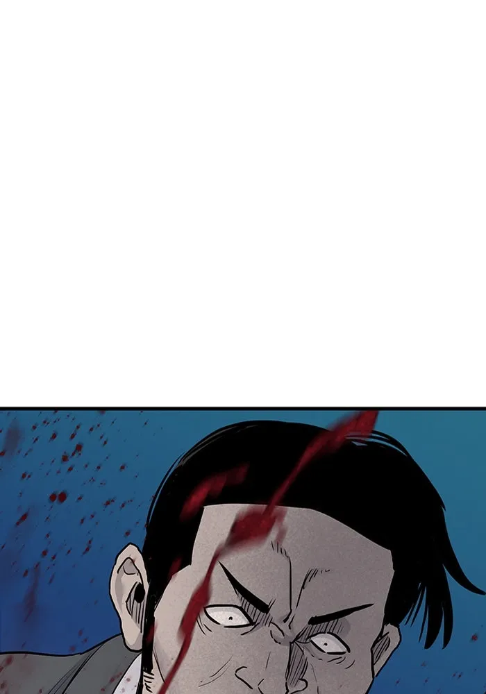 มีนา เกิดมาล่า ตอนที่ 55 รูปที่ 37