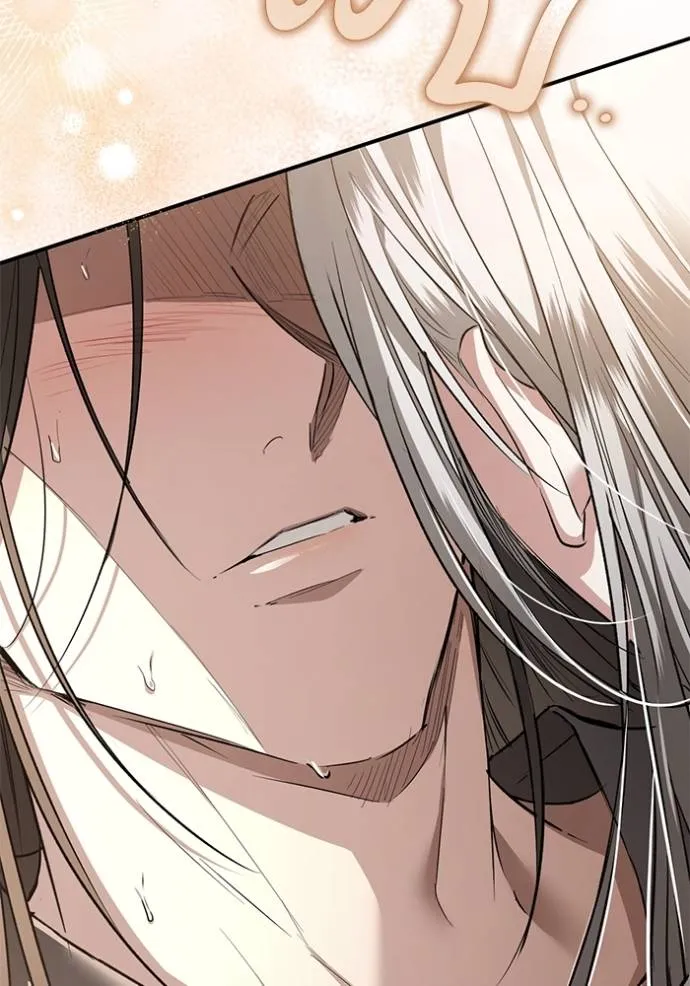 ยามหมาป่าทมิฬ ตอนที่ 28 รูปที่ 103