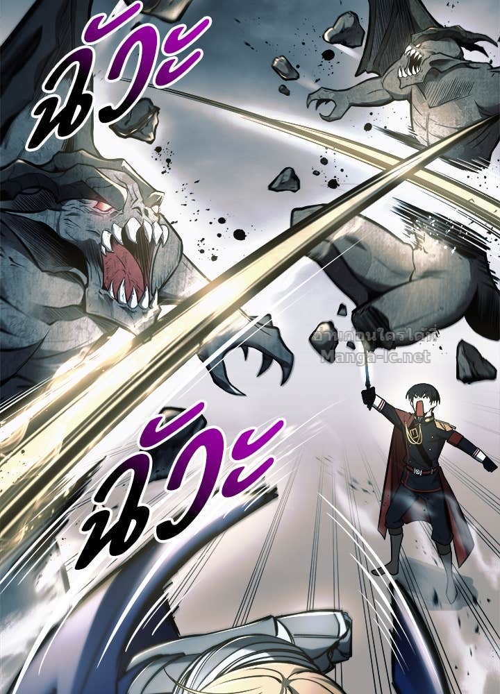 Doujin-Lc- อ่าน โดจิน มังฮวา เกาหลี ญี่ปุ่น จีน แปลไทย ผู้พิชิตเกมป้องกันฐาน ตอนที่ 1 2 3 4 5 6 7 8 9 10 11 12 13 14 ฟรี ไม่มีโฆษณา อ่าน โดจิน Manhwa เกาหลี ญี่ปุ่น จีน เรามีครบ คัดมาให้เน้นๆ โดจิน 18+ รับประกันความฟินโดย Doujin Lc