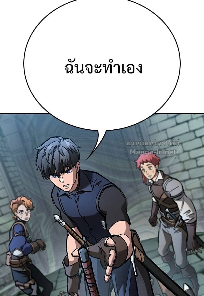 Doujin-Lc- อ่าน โดจิน มังฮวา เกาหลี ญี่ปุ่น จีน แปลไทย อัศวินวันเดียว ตอนที่ 1 2 3 4 5 6 7 8 9 10 11 12 13 14 ฟรี ไม่มีโฆษณา อ่าน โดจิน Manhwa เกาหลี ญี่ปุ่น จีน เรามีครบ คัดมาให้เน้นๆ โดจิน 18+ รับประกันความฟินโดย Doujin Lc