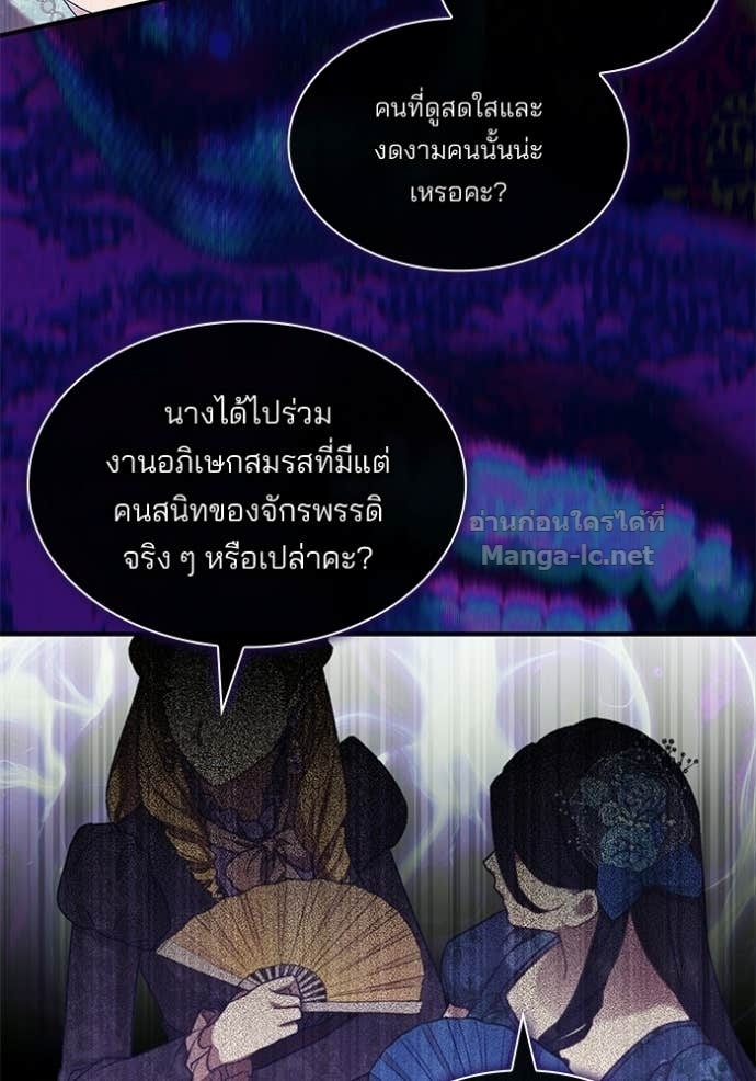 Doujin-Lc- อ่าน โดจิน มังฮวา เกาหลี ญี่ปุ่น จีน แปลไทย ชายาคนสุดท้ายของเจ้าชายไร้หัวใจ ตอนที่ 1 2 3 4 5 6 7 8 9 10 11 12 13 14 ฟรี ไม่มีโฆษณา อ่าน โดจิน Manhwa เกาหลี ญี่ปุ่น จีน เรามีครบ คัดมาให้เน้นๆ โดจิน 18+ รับประกันความฟินโดย Doujin Lc